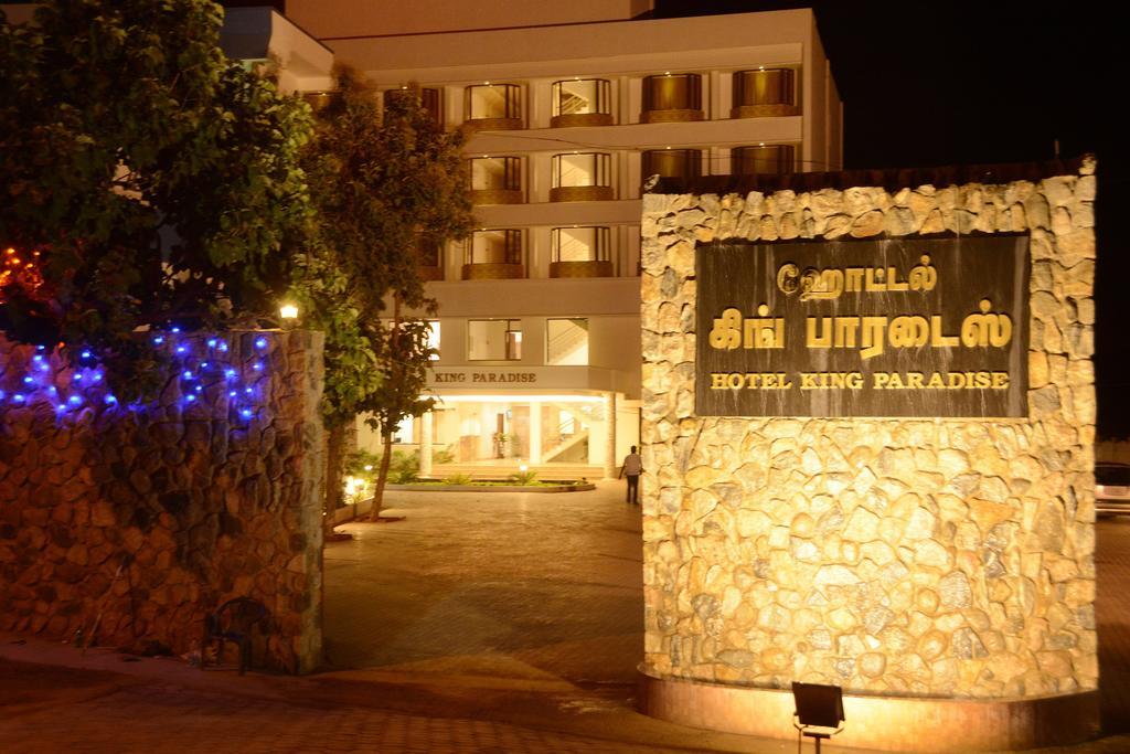 King Paradise Hotel Tiruchirappalli Exterior photo