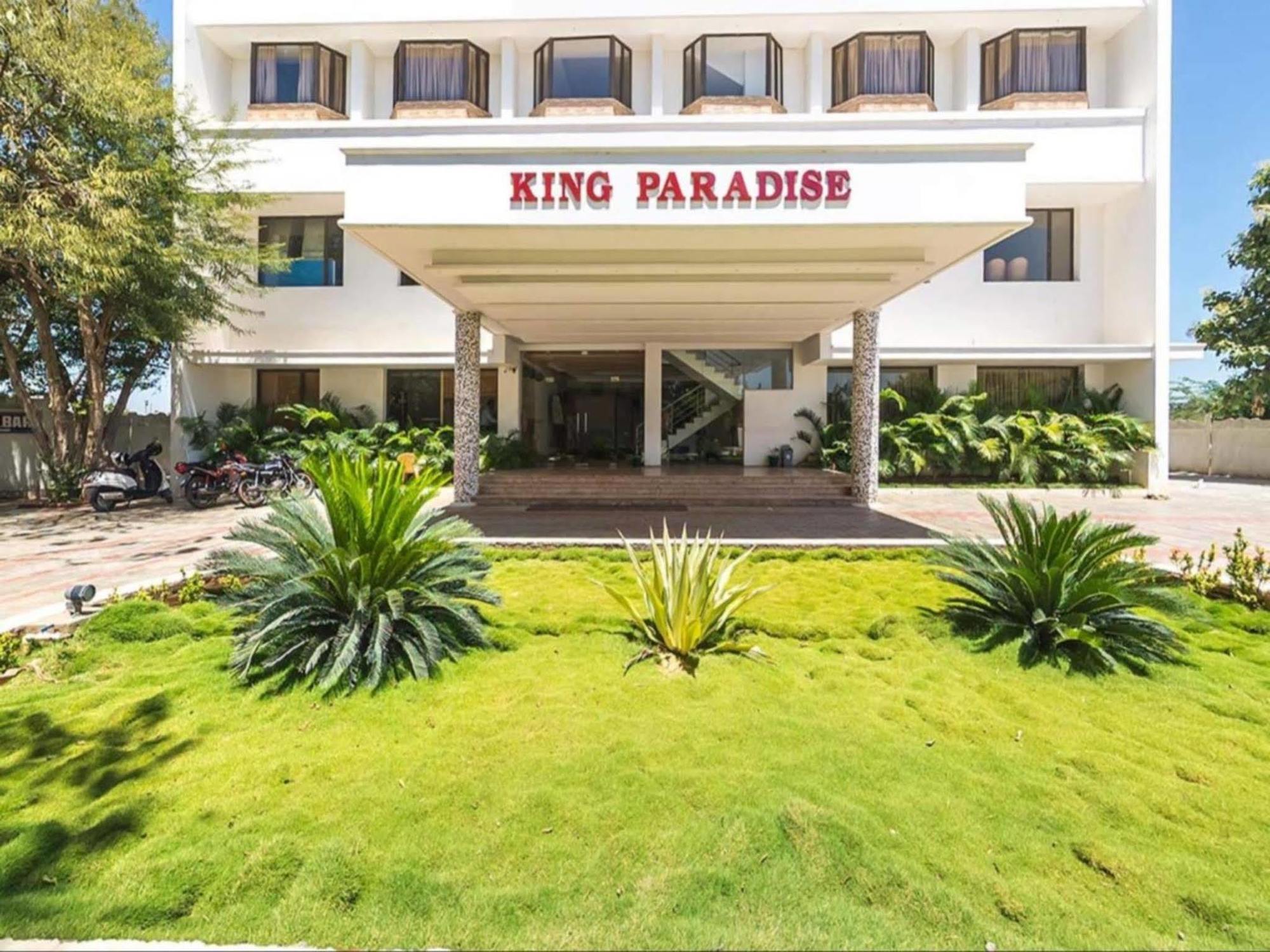 King Paradise Hotel Tiruchirappalli Exterior photo